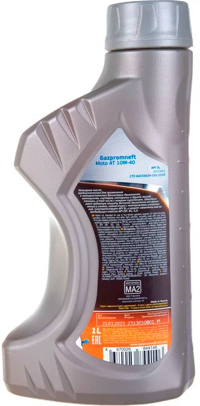 Моторное масло Gazpromneft Moto 4T 10W-40 1л