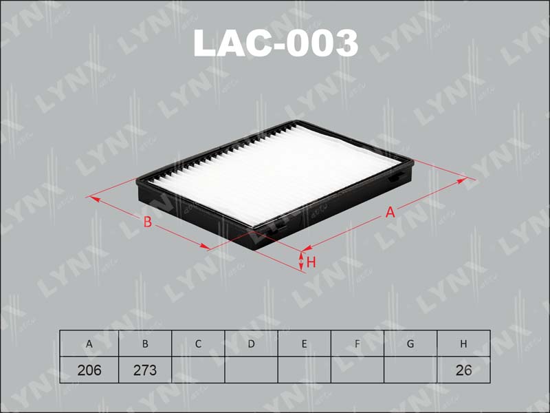Фильтр салонный LYNX LAC-003 / CU 2622