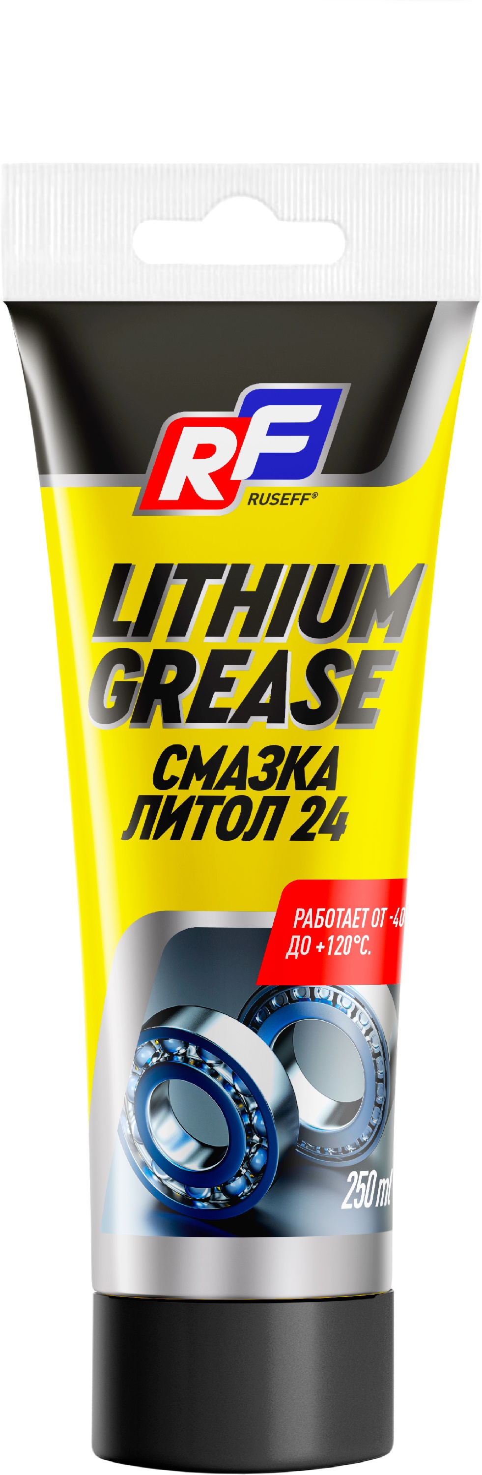 Смазка Литол 24 RUSEFF 16825N 250 мл