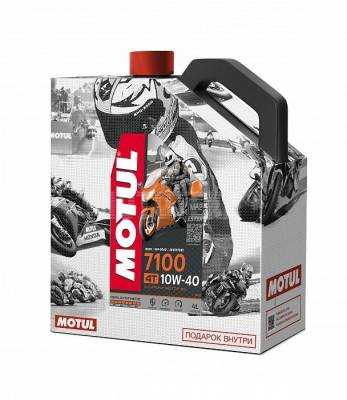 MOTUL Промо 7100 4Т SAE 10W40 4л + C4 CL FL 0.4л 
