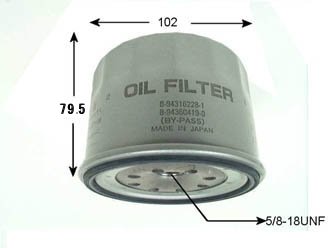 Фильтр очистки масла BUIL BIO-518